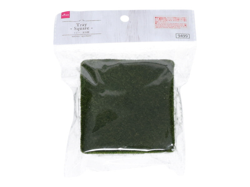 Fake Moss Tray Square