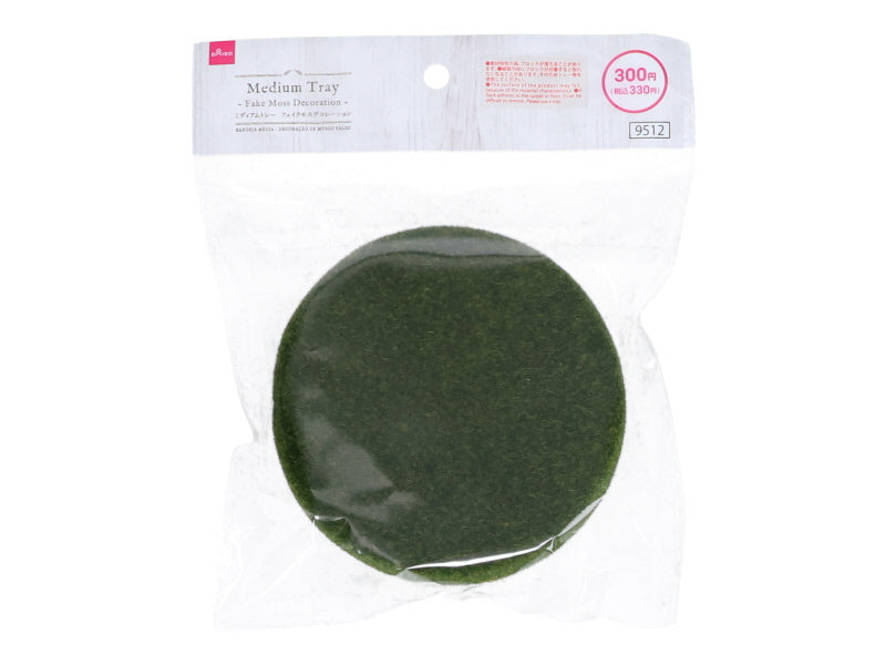 Medium Tray Fake Moss Decoration