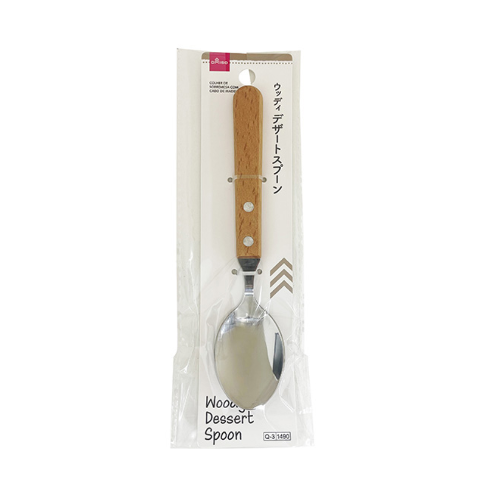 Woody Dessert Spoon