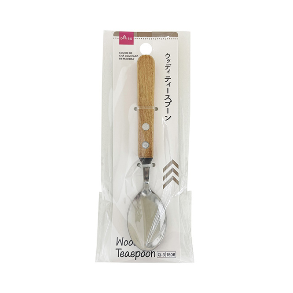 Woody Teaspoon