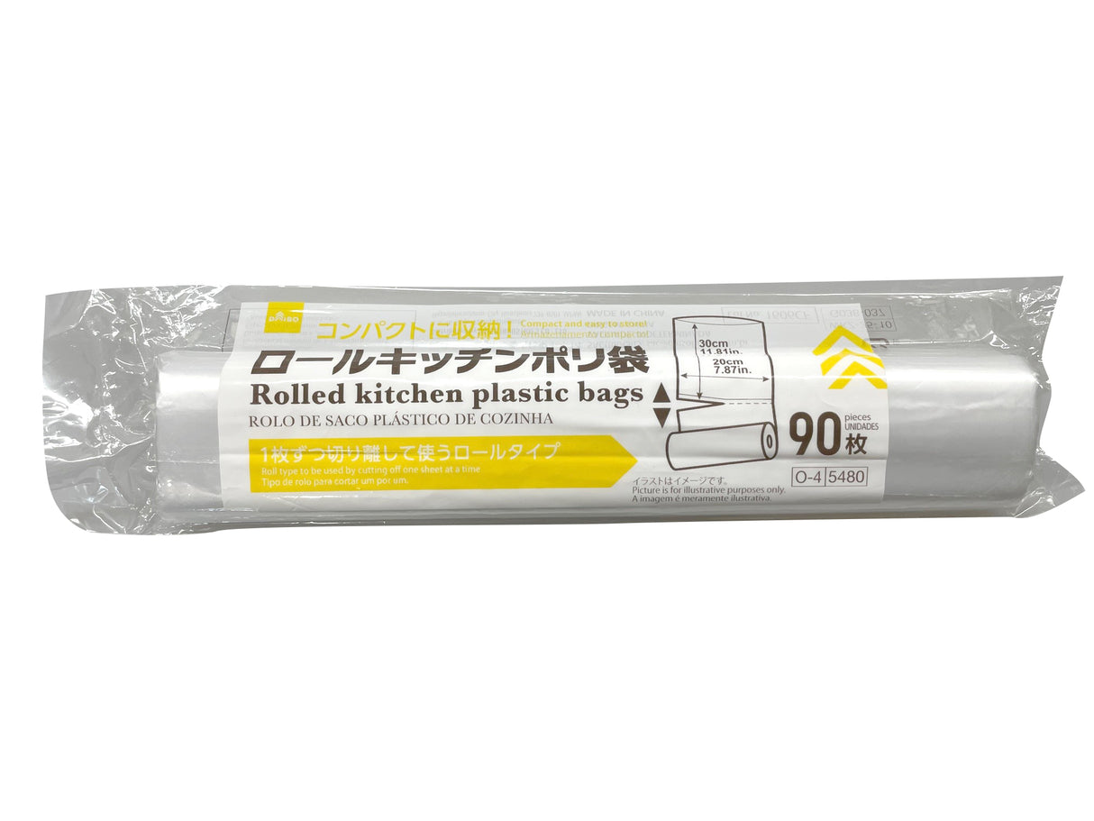 Rolled Kitchen Plastic Bags 30cm x 20cm