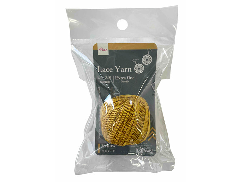 Lace Yarn No. 60 Extra Fine Yellow