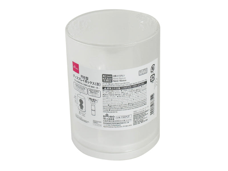 Cylindrical Display Box B