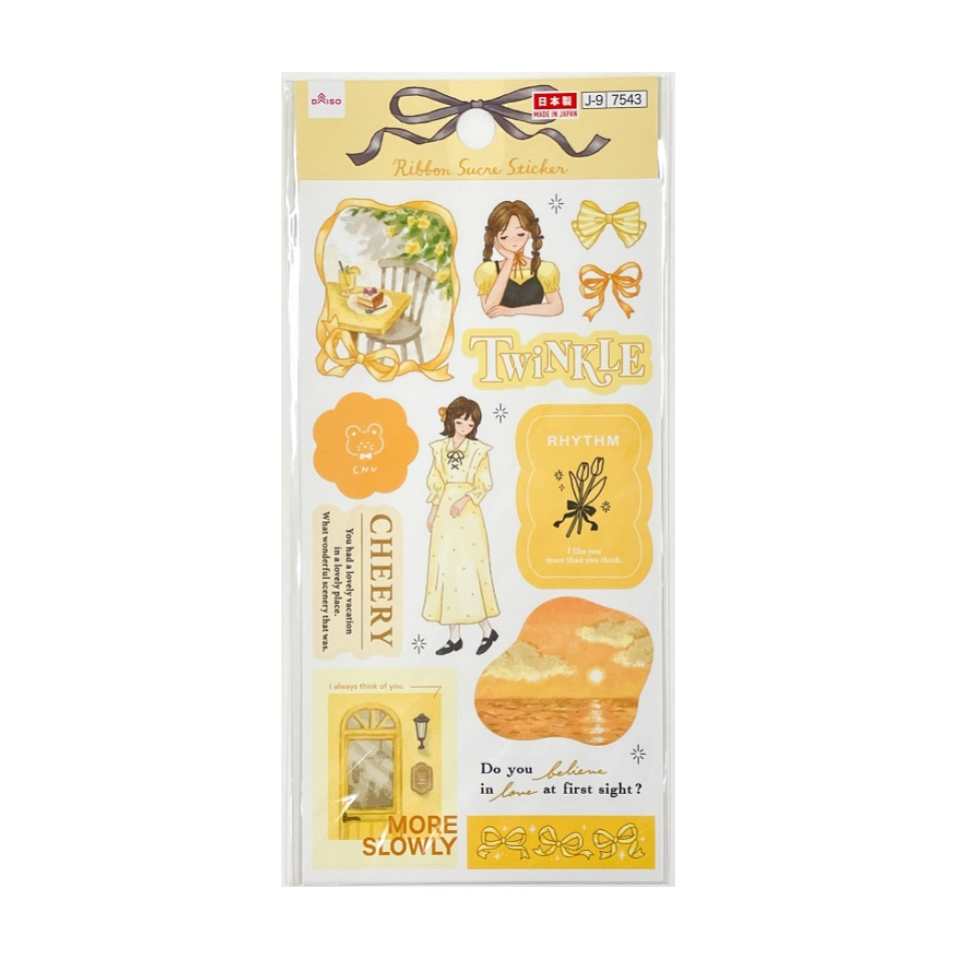 Sticker Ribbon Sucre Yellow