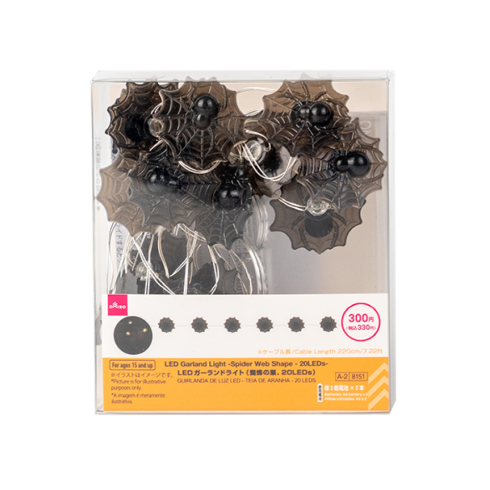 Halloween LED Garland Light Spider Web Shape 20 LEDs