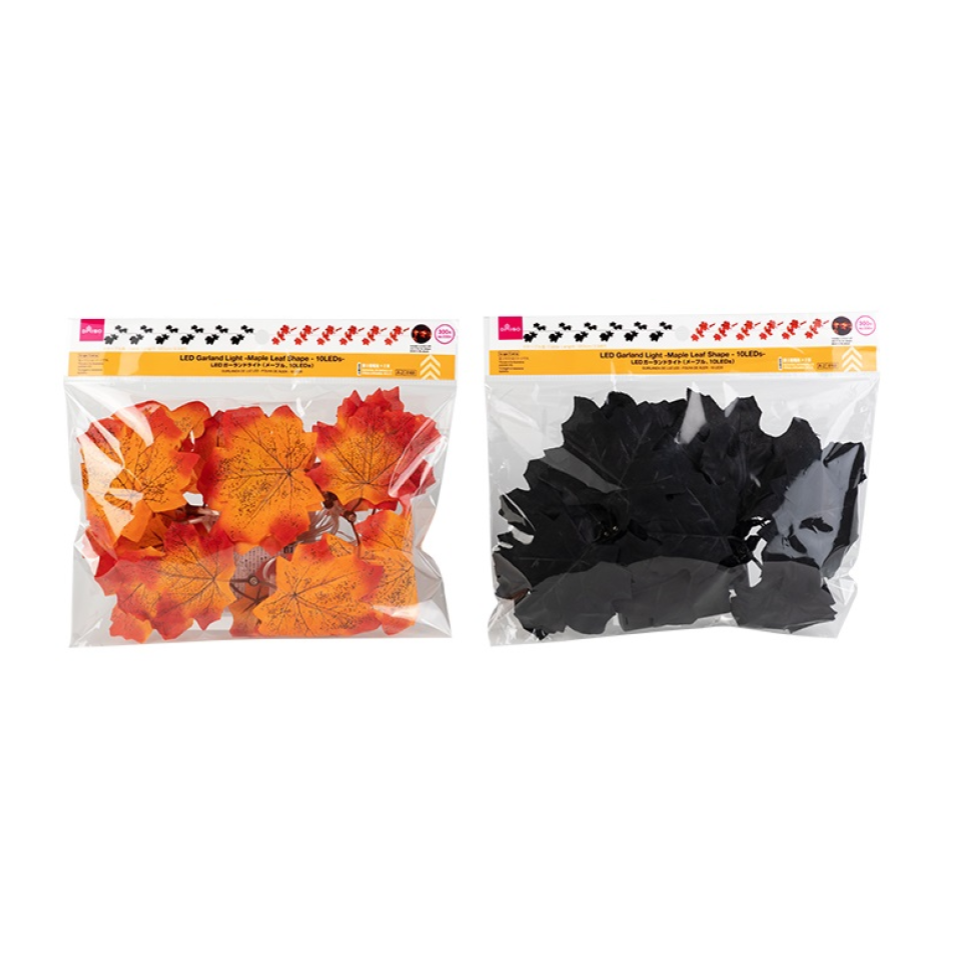 Halloween LED Garland Light Maple Leaf Shape 10LEDs