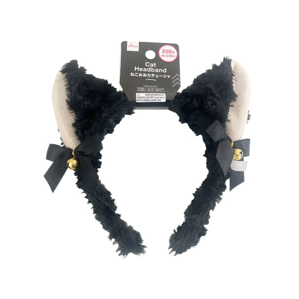 Halloween Cat Headband