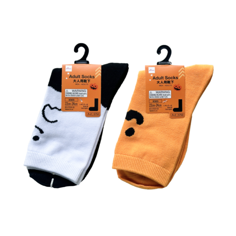 Halloween Adult Socks Pumpkin Ghost