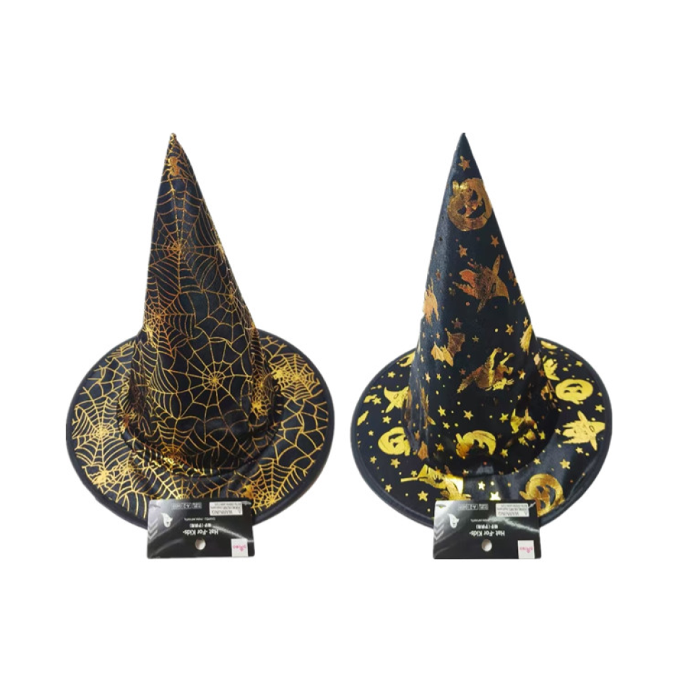 Halloween Hat For Kids