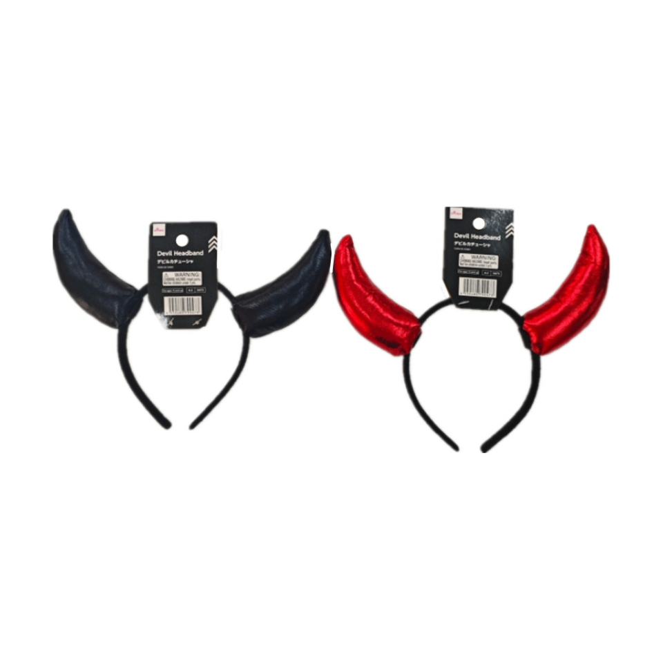 Halloween Devil Headband
