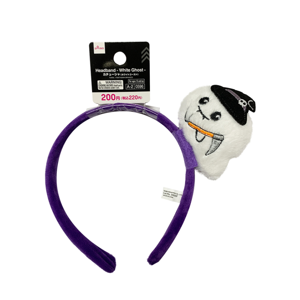 Halloween Headband White Ghost