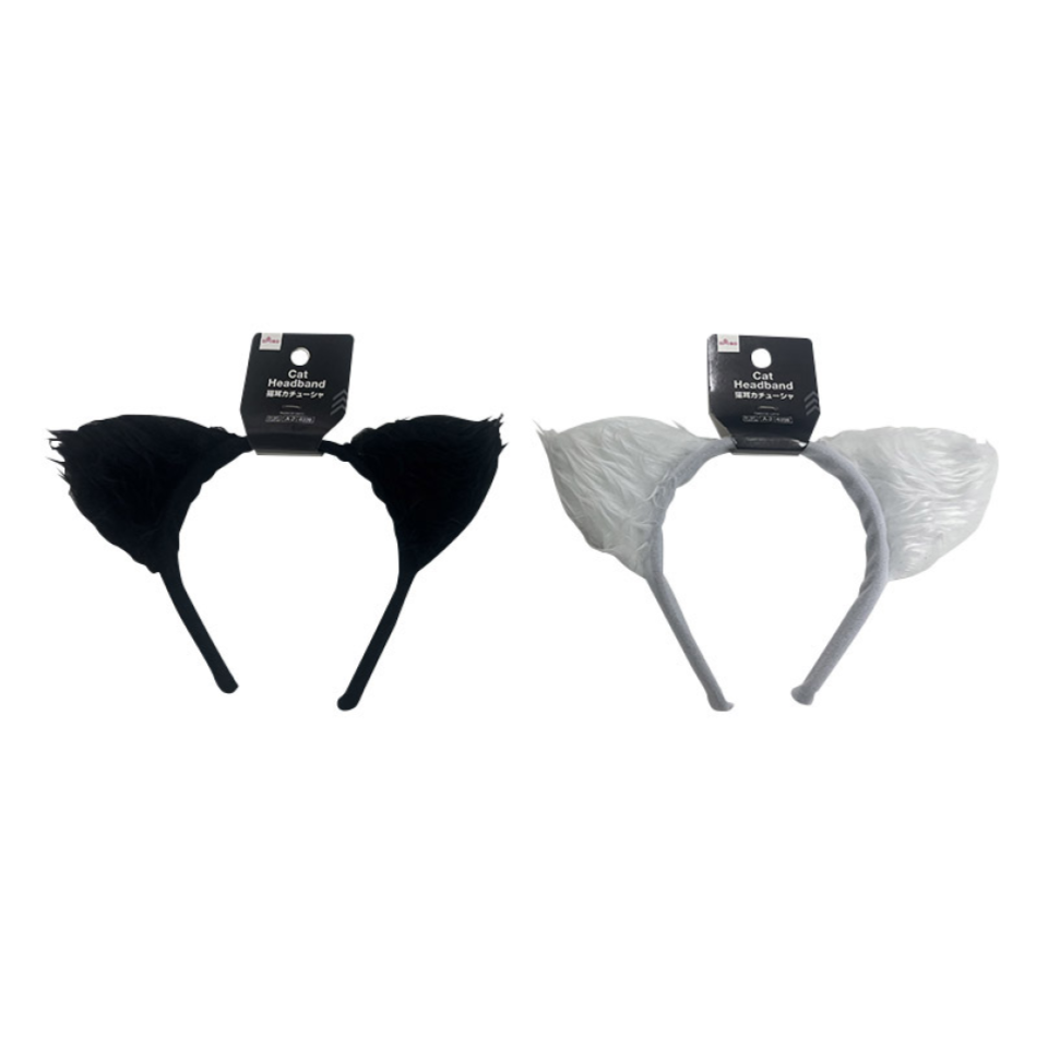 Halloween Cat Headband