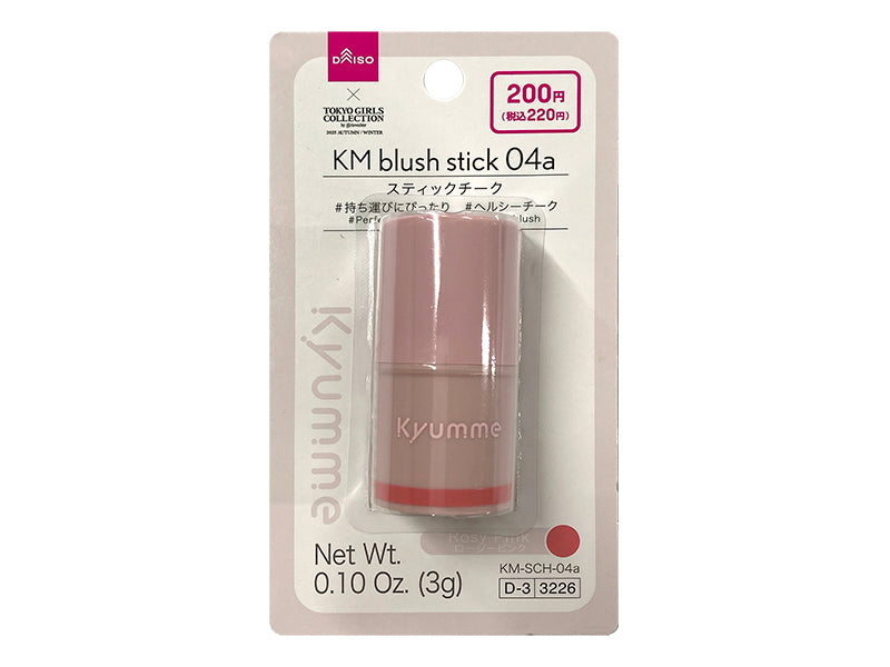 Kyumme Blush Stick 04A