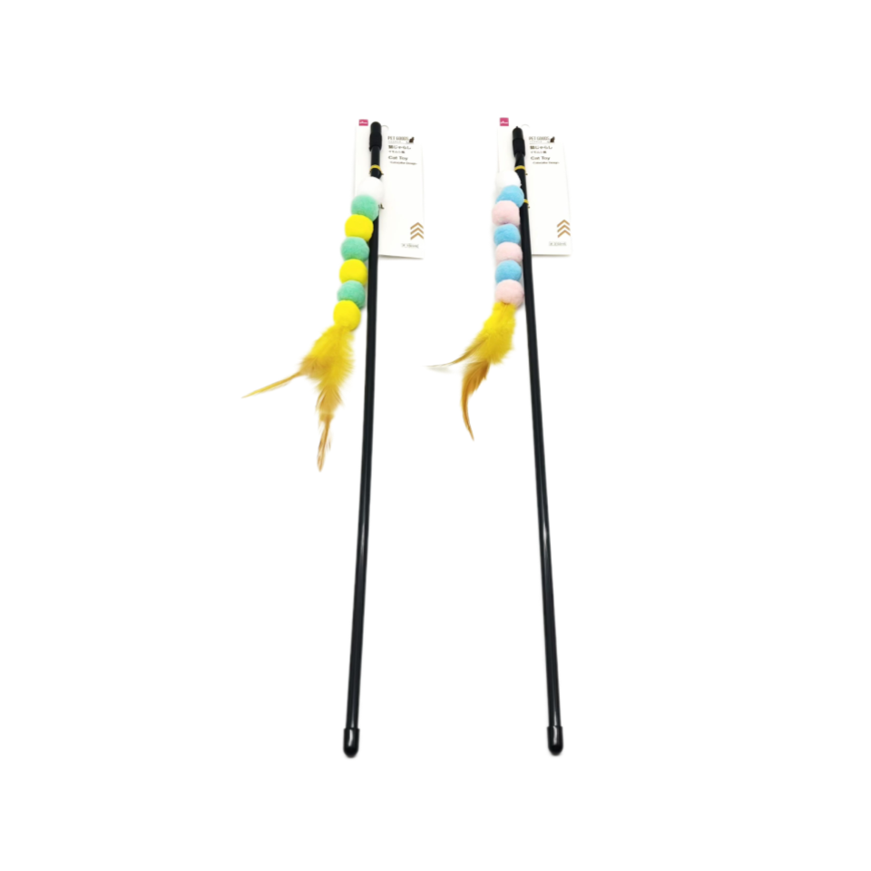 Cat Toy Caterpillar Design