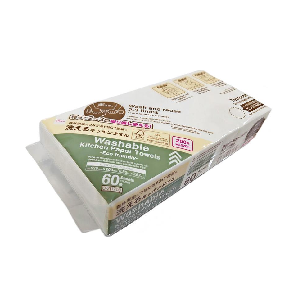 Washable Kitchen Paper Towels Pop Up 60 Sheets