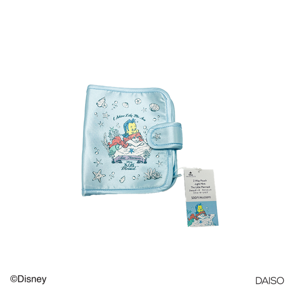 2 Way Pouch Light Mint The Little Mermaid