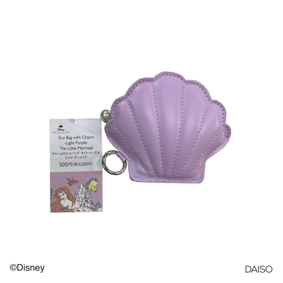 Eco Bag With Charm Light Purple The Little Mermaid