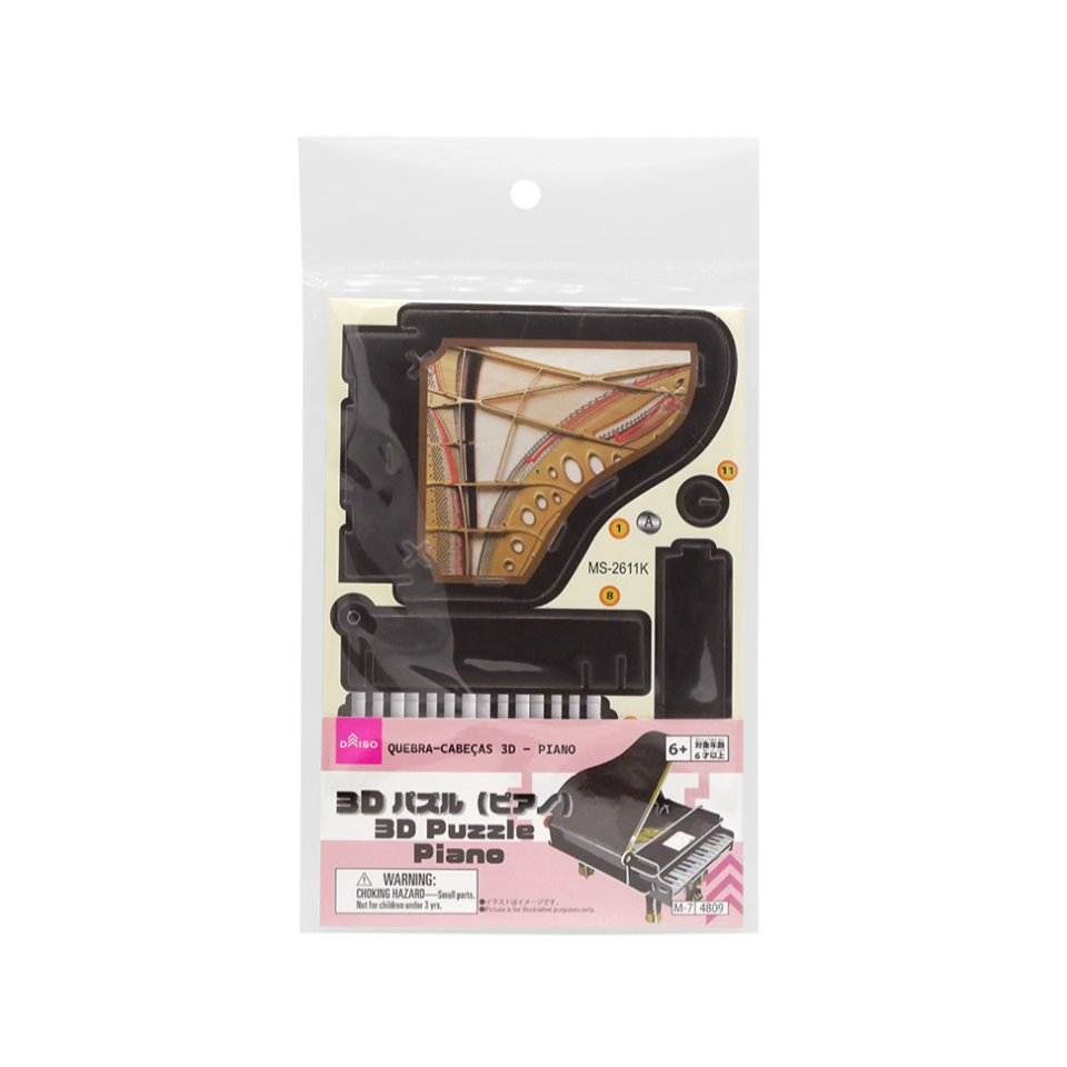 3D Puzzle Piano