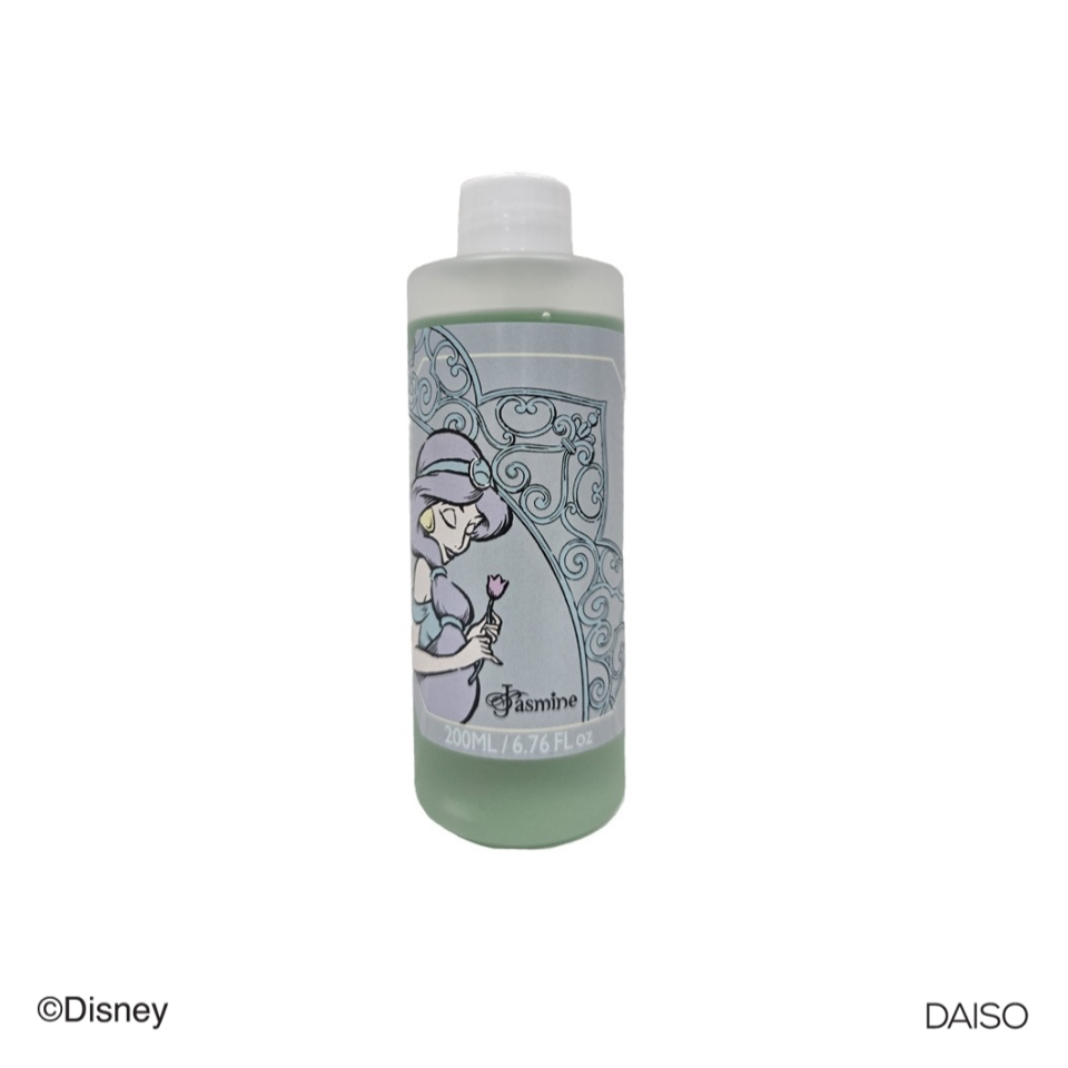 Jasmine Aroma Diffuser Refill Jasmine
