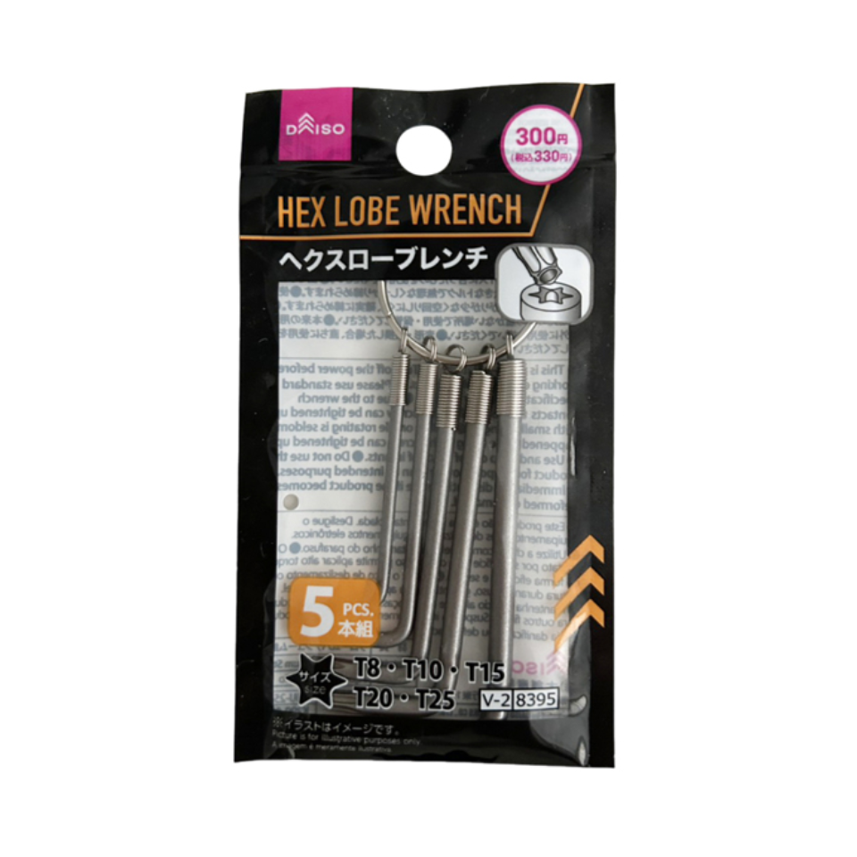 Hex Lobe Wrench
