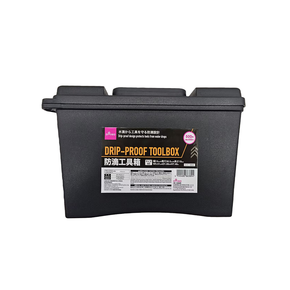 Drip Proof Toolbox