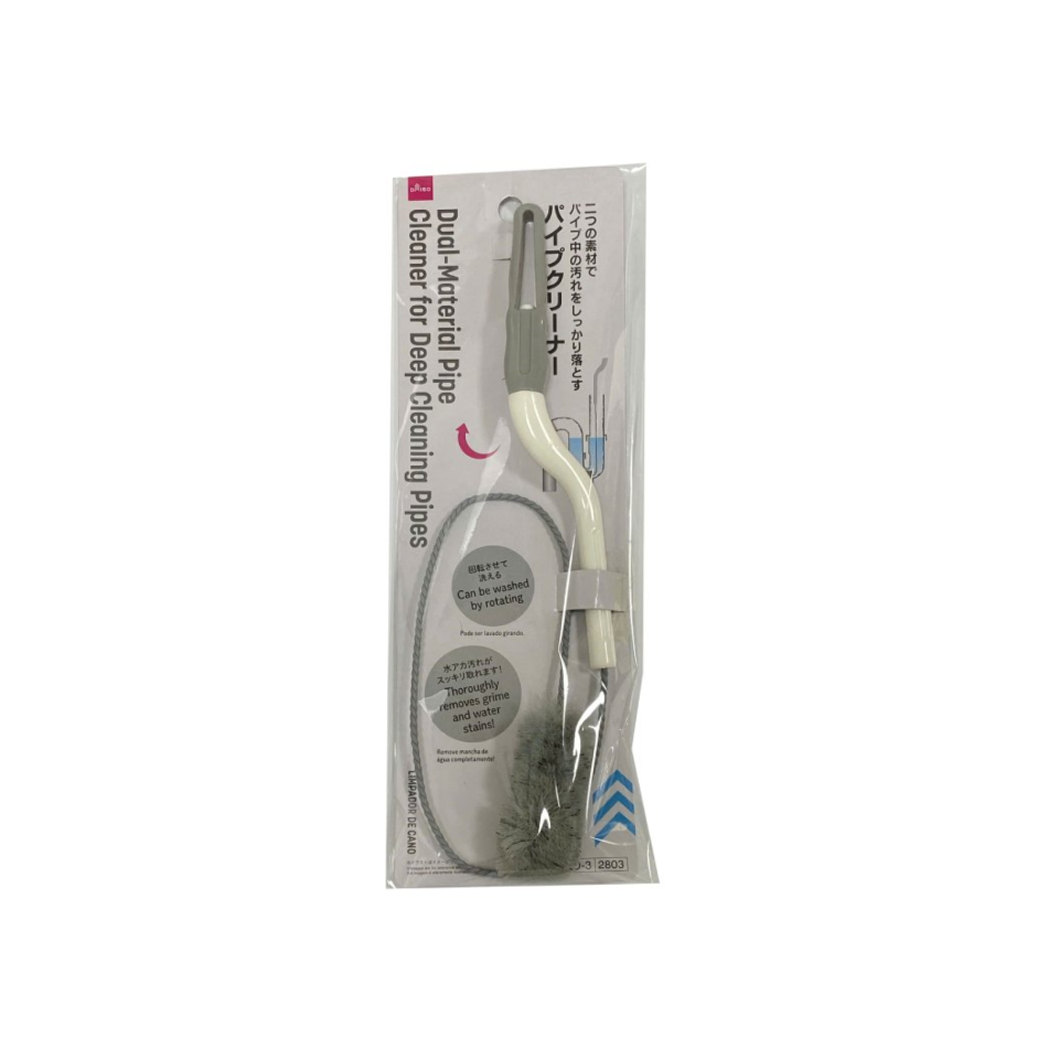 Dual Material Pipe Cleaner for Deep Cleaning Pipes