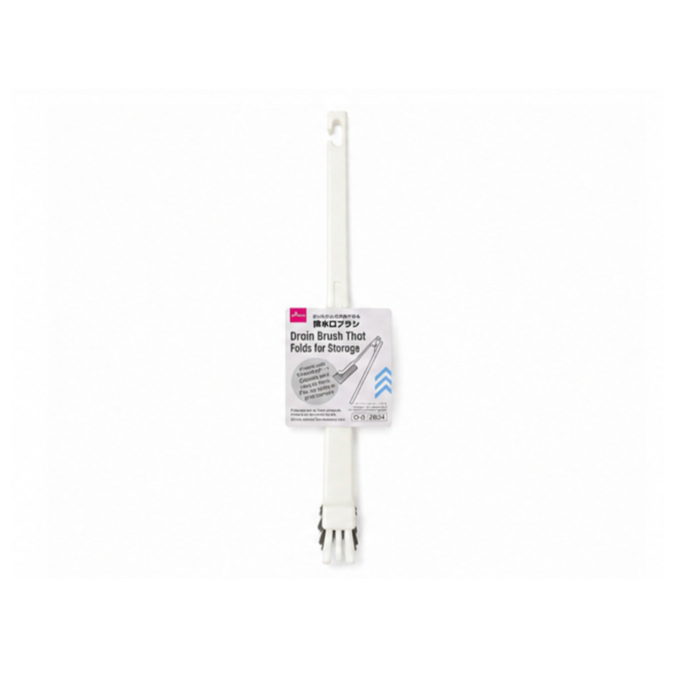 Drain Brush That Folds for Storage