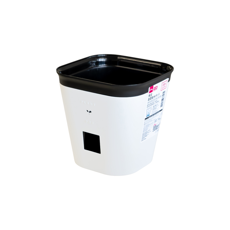 No. 5 Bottom Watering Pot Square 15cm