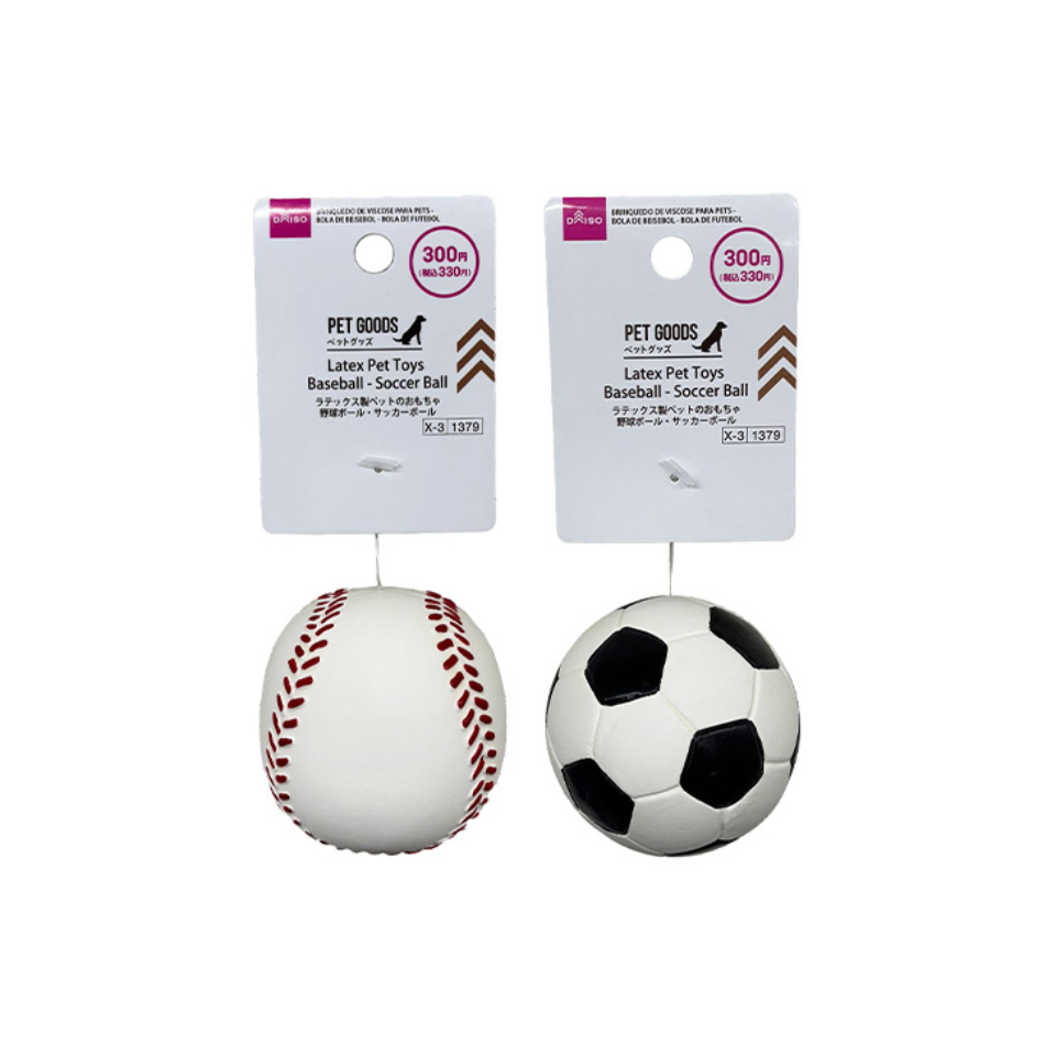Latex Pet Toys Baseball Soccer Ball