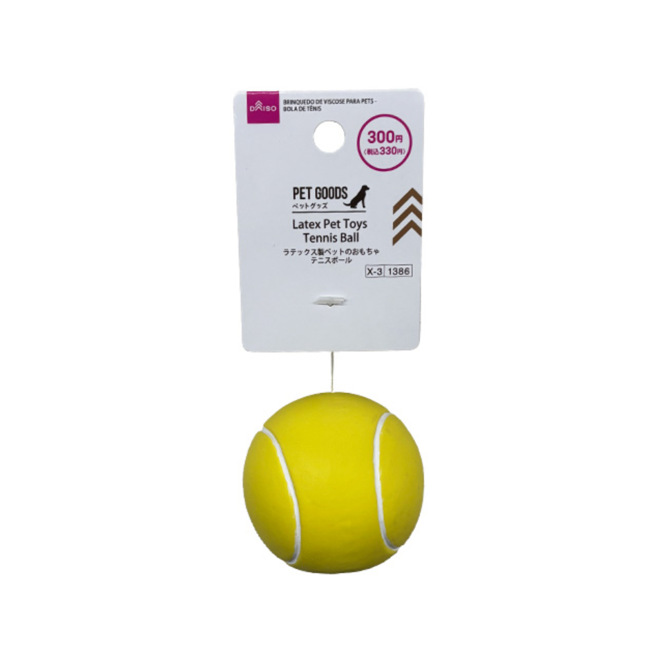 Latex Pet Toys Tennis Ball
