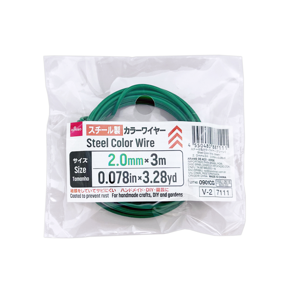 Steel Color Wire Green 2.0mm x 3m