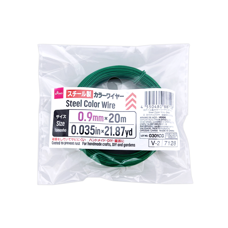Steel Color Wire Green 0.9mm x 20m