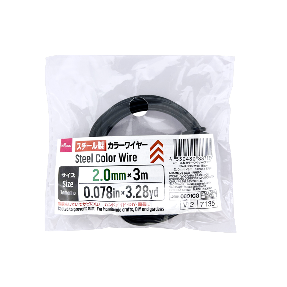 Steel Color Wire Black 2.0mm x 3m
