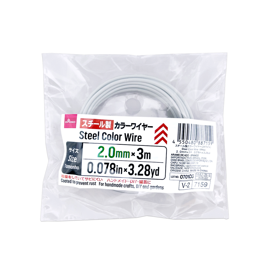 Steel Color Wire White 2.0mm x 3m