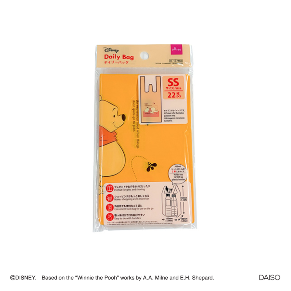Daily Bag Winnie the Pooh 22 Pieces