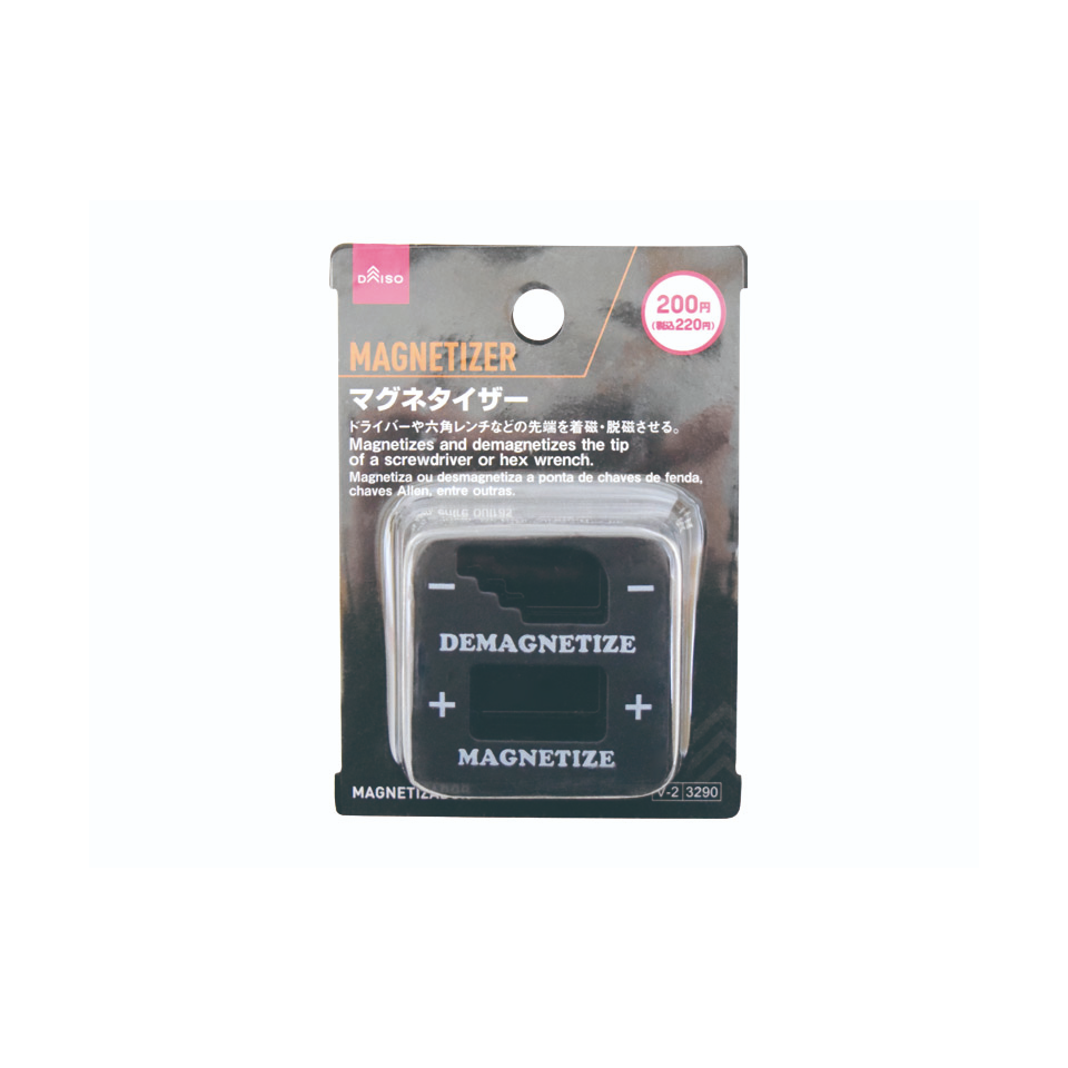 Magnetizer