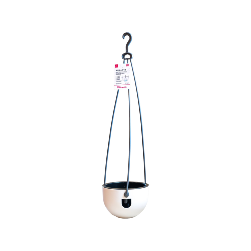 Bottom Water Supply Hanging Pot 15cm