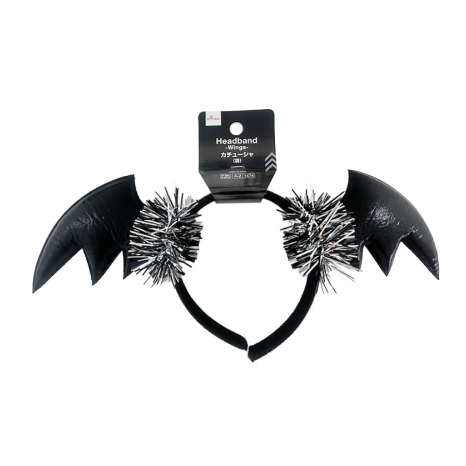 Halloween Headband Wings