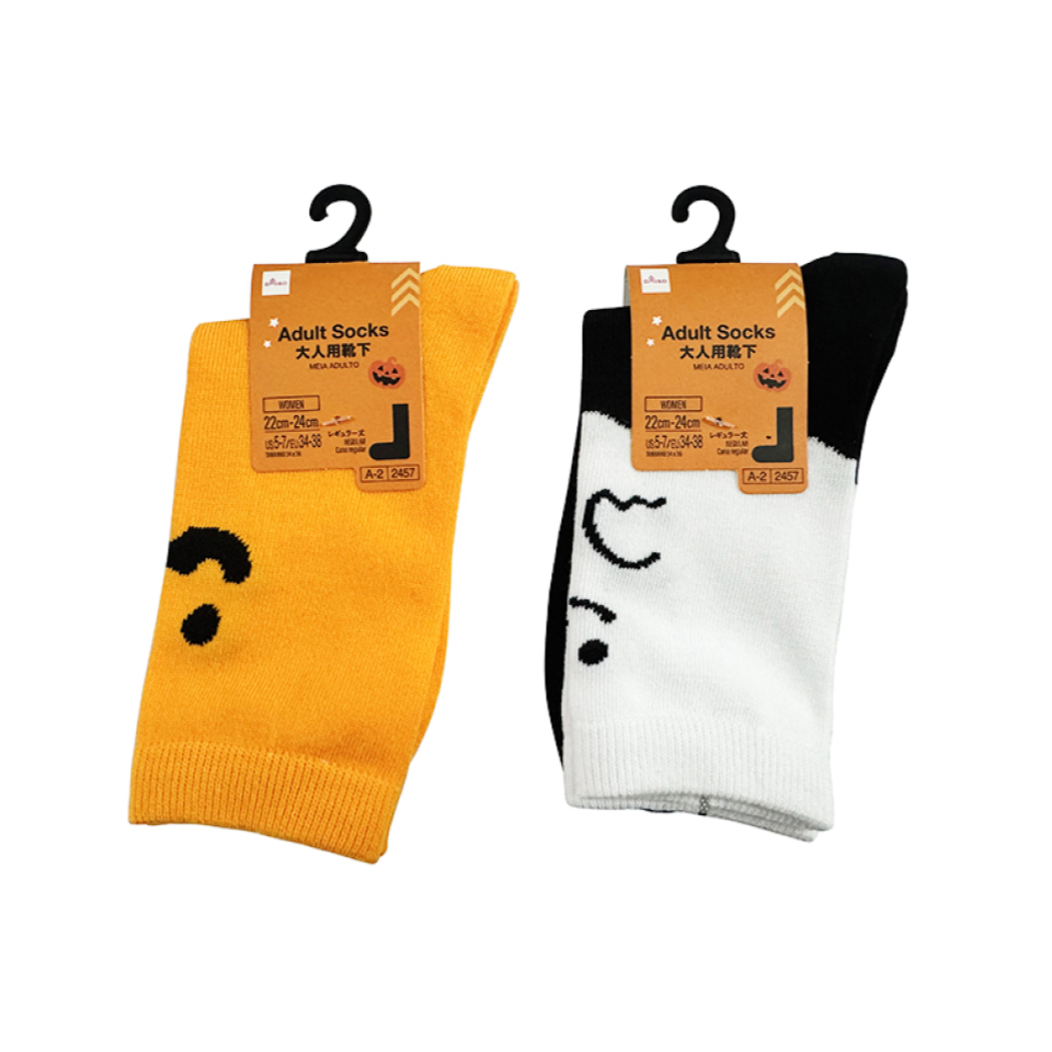 Halloween Adult Socks Pumpkin Ghost