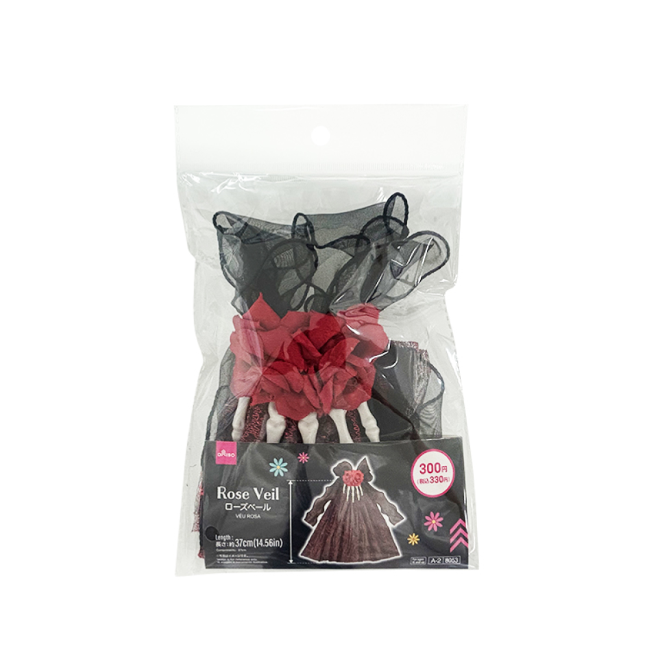 Halloween Rose Veil