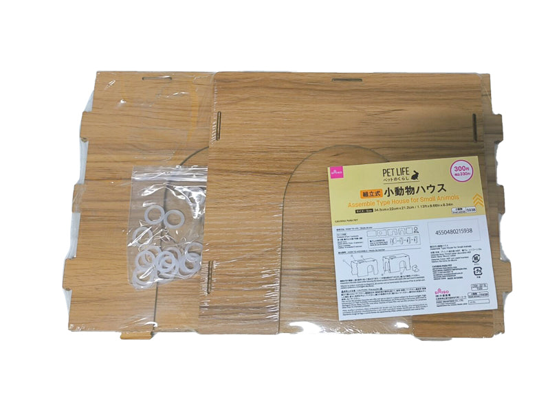 Assemble Type House for Small Animals