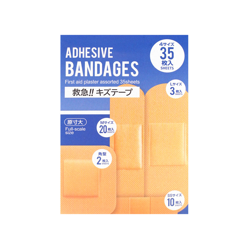 First Aid Plaster Assorted