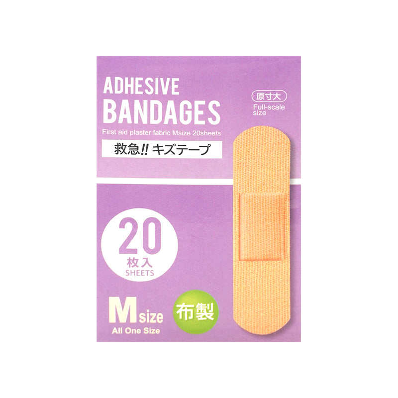 First Aid Plaster Fabric M Size