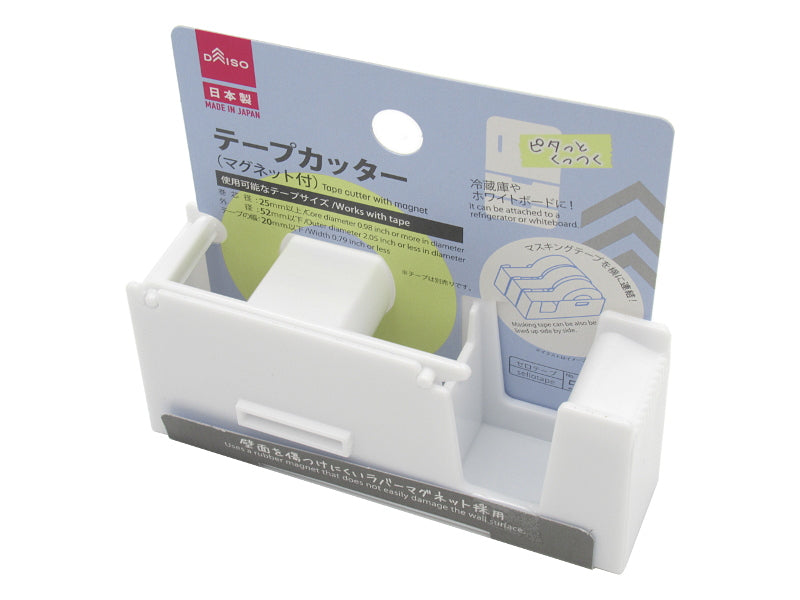 Tape Cutter with Magnet