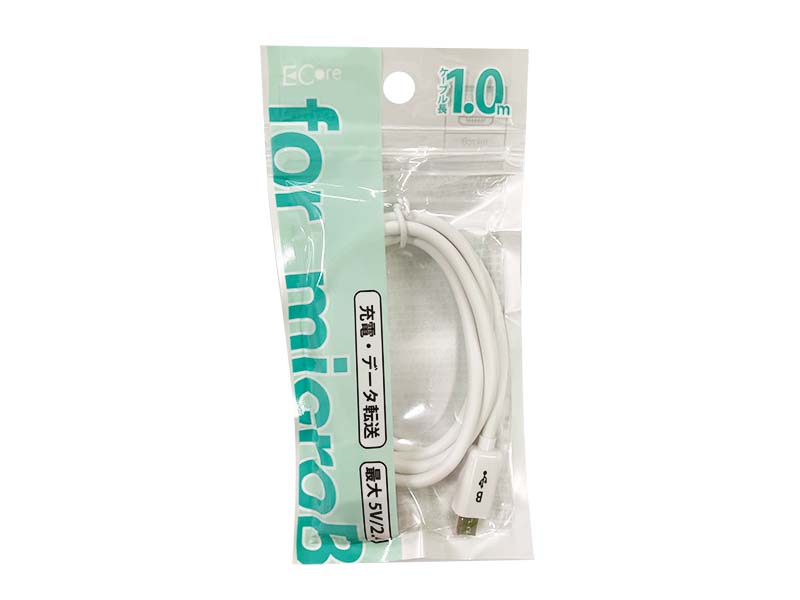 MicroB Charging Communication Cable 1m White