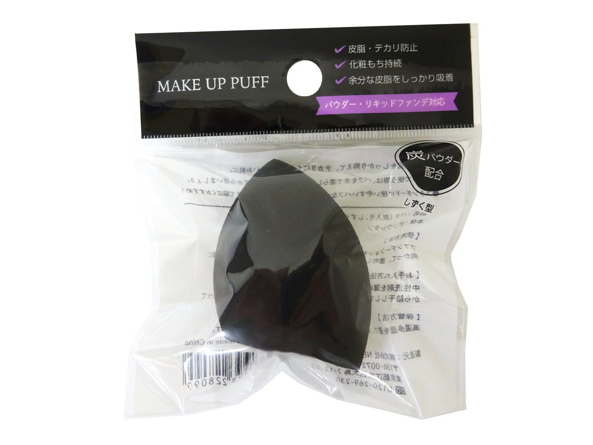 Puff with Charcoal Drop Type 3D