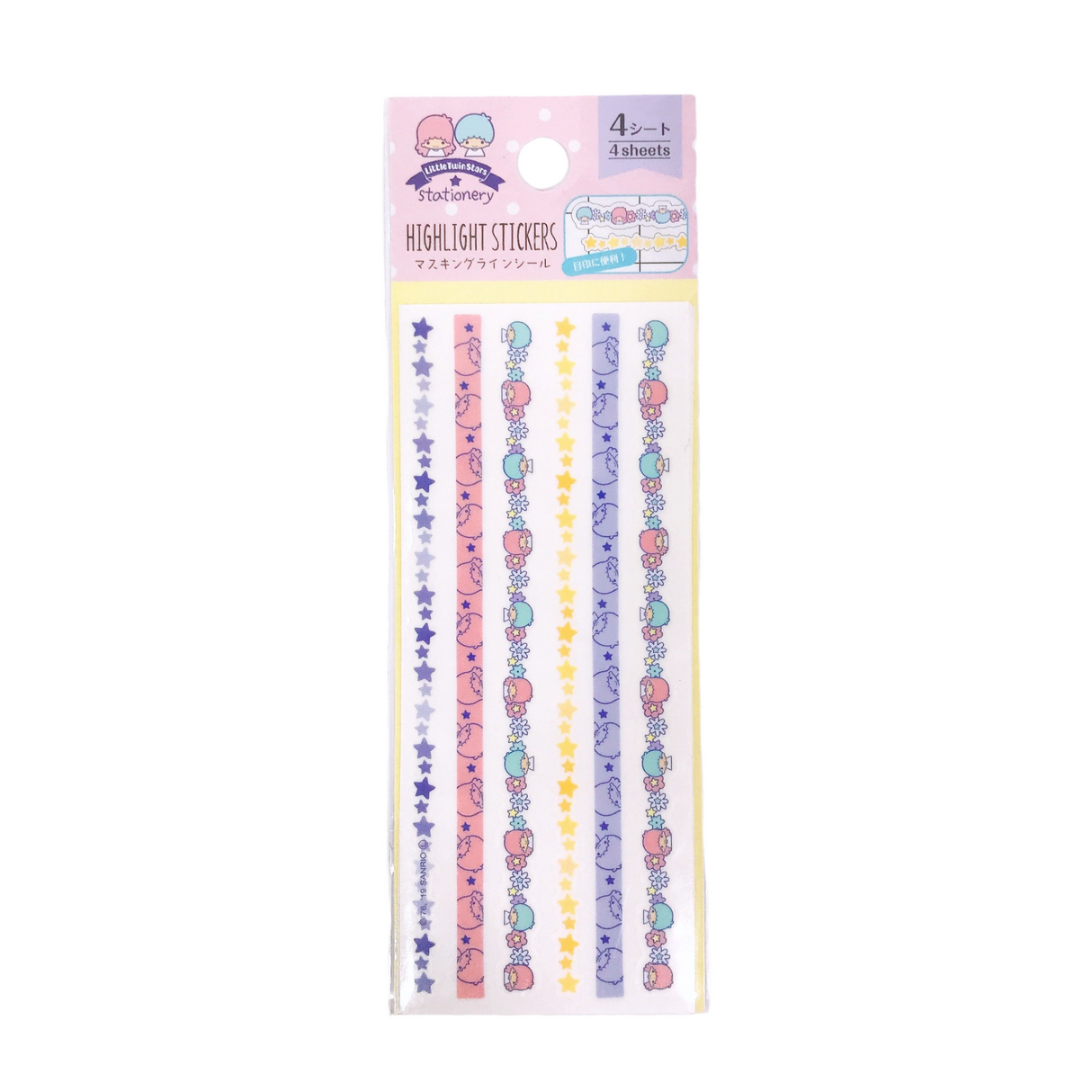 Masking line seal kikilala