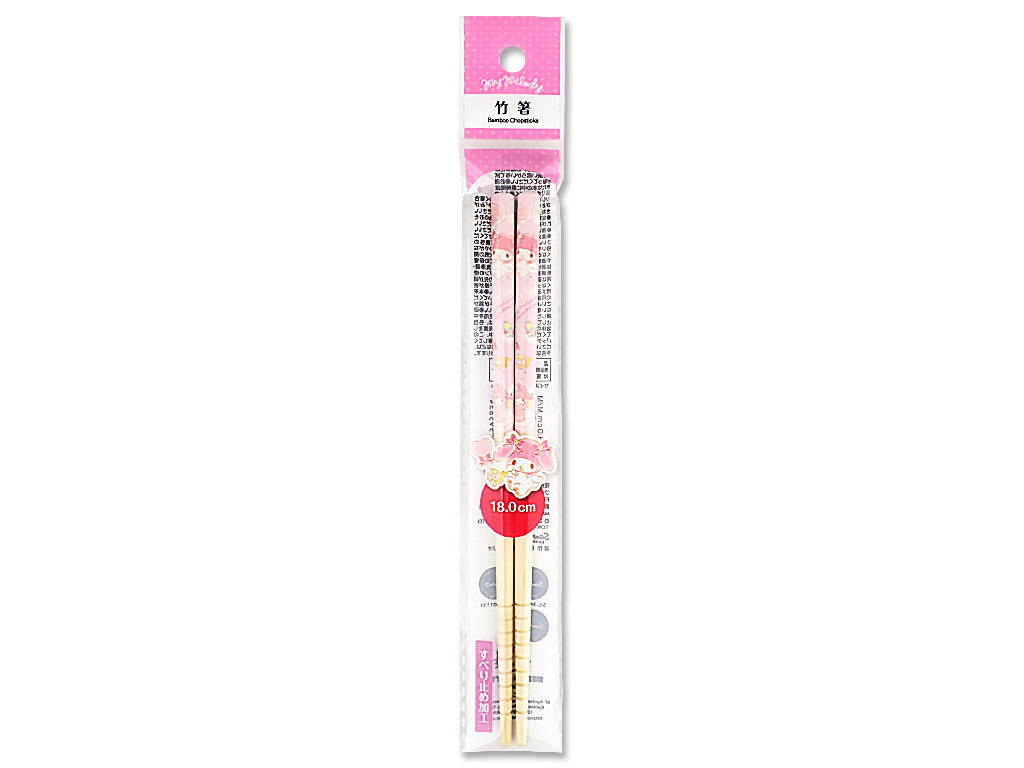 Bamboo Chopsticks My Melody Balloon