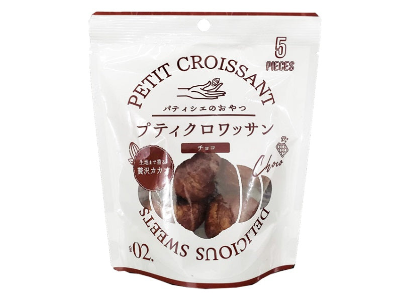 Kuraya Petit Croissant Chocolate
