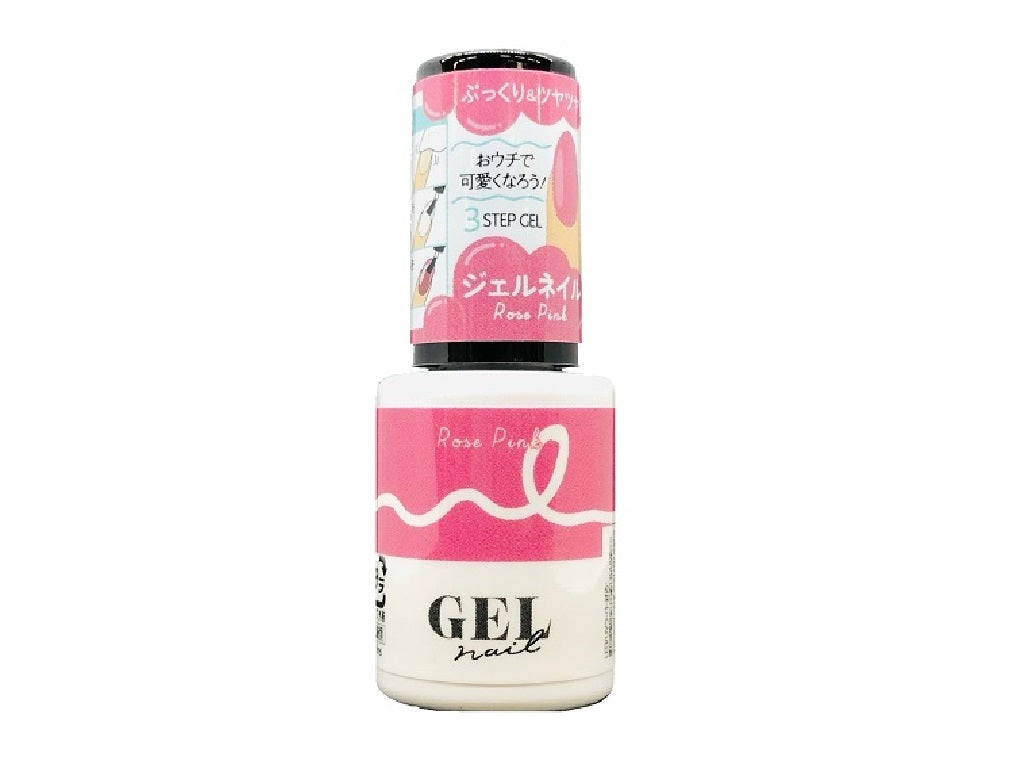 BRG Gel Nail 24 Rose Pink